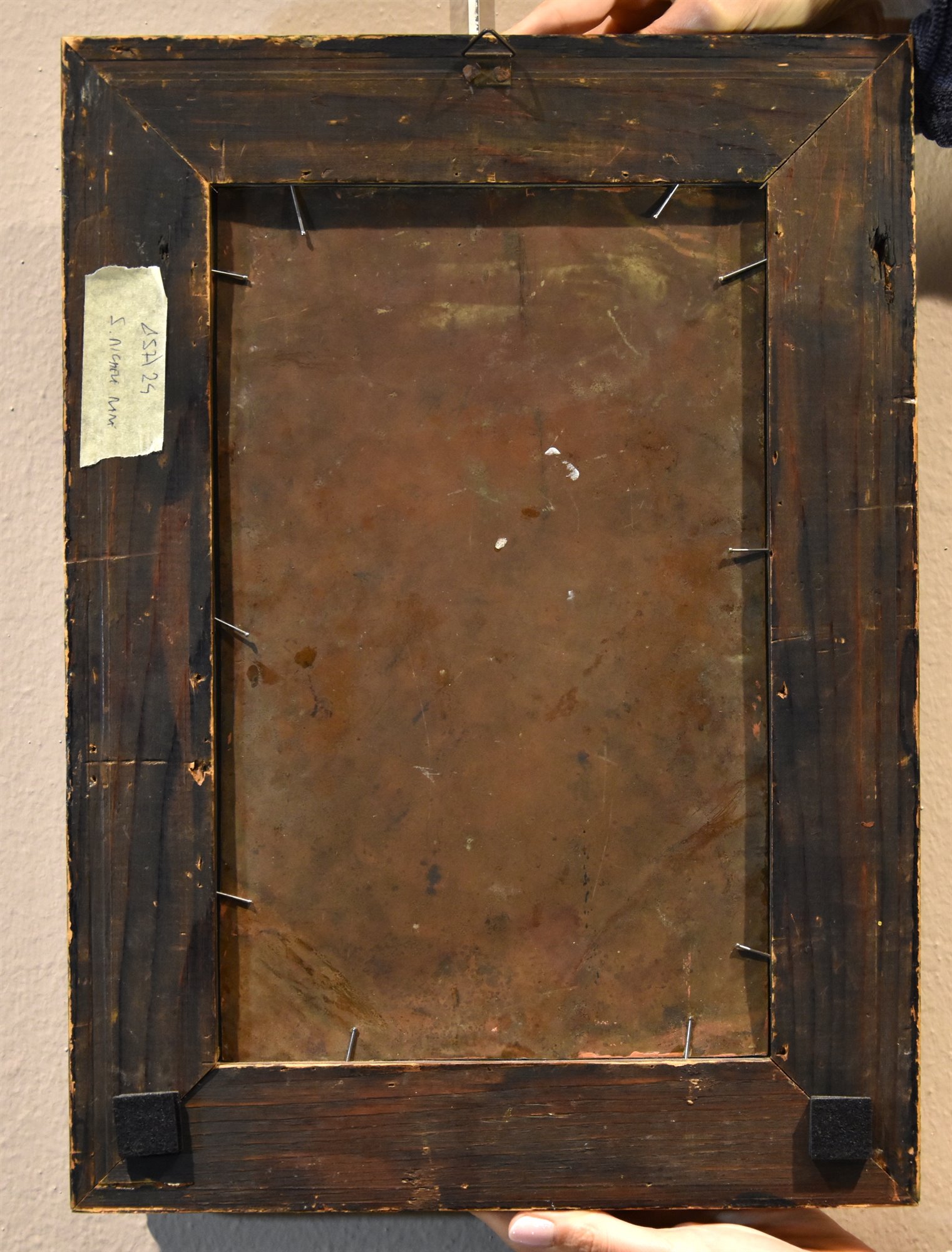 Scuola romana della fine del XVII secolo