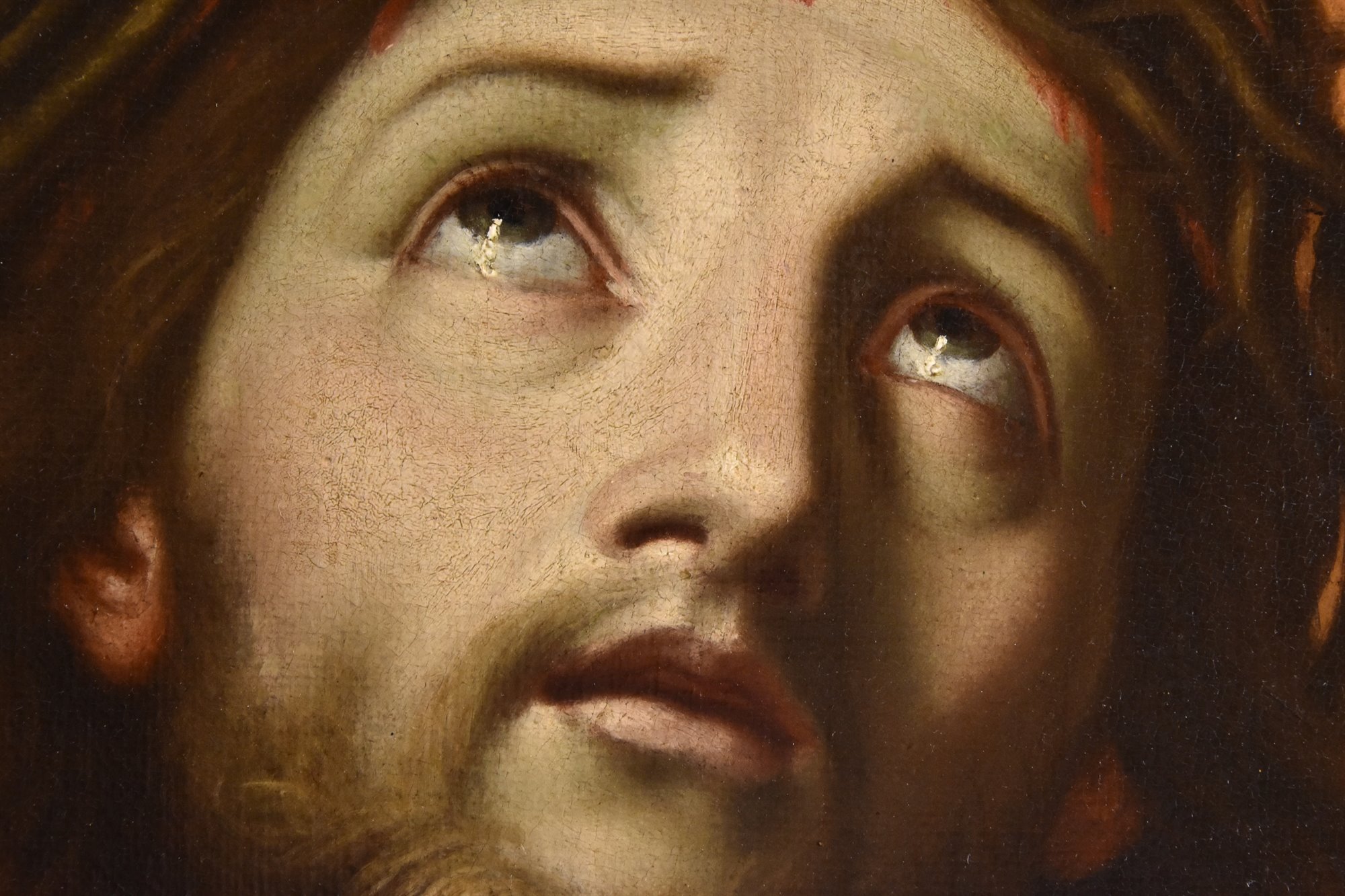 Ecce Homo