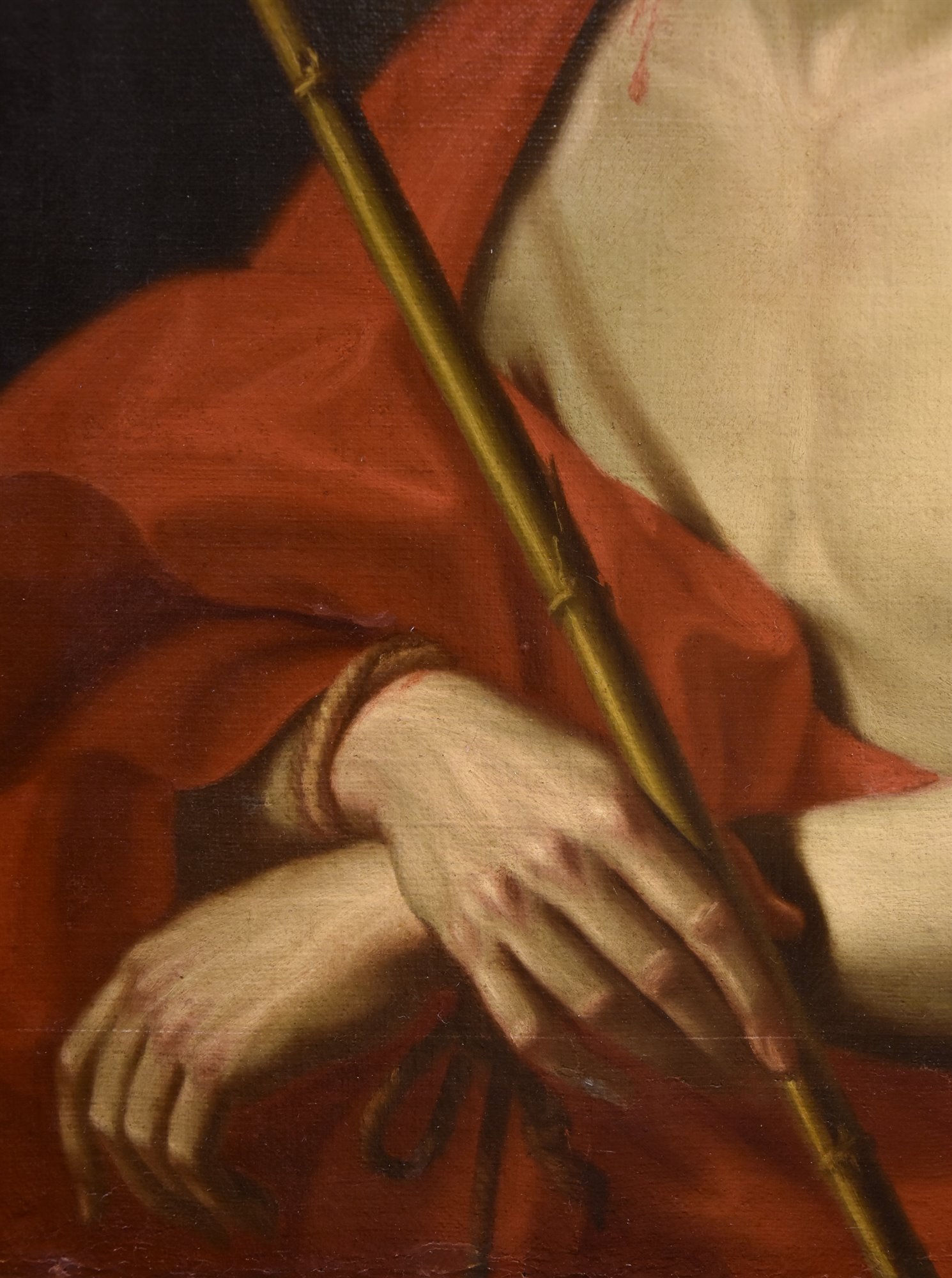 Ecce Homo