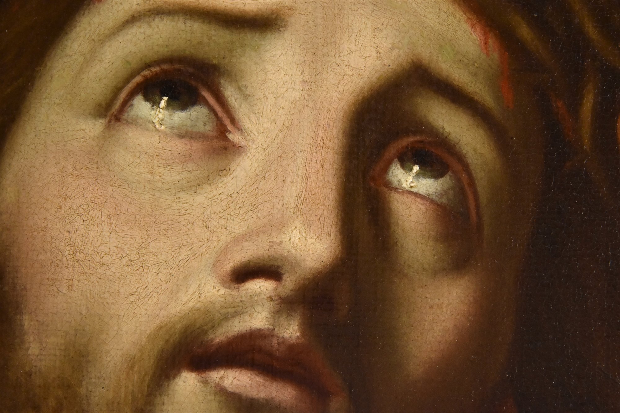 Ecce Homo