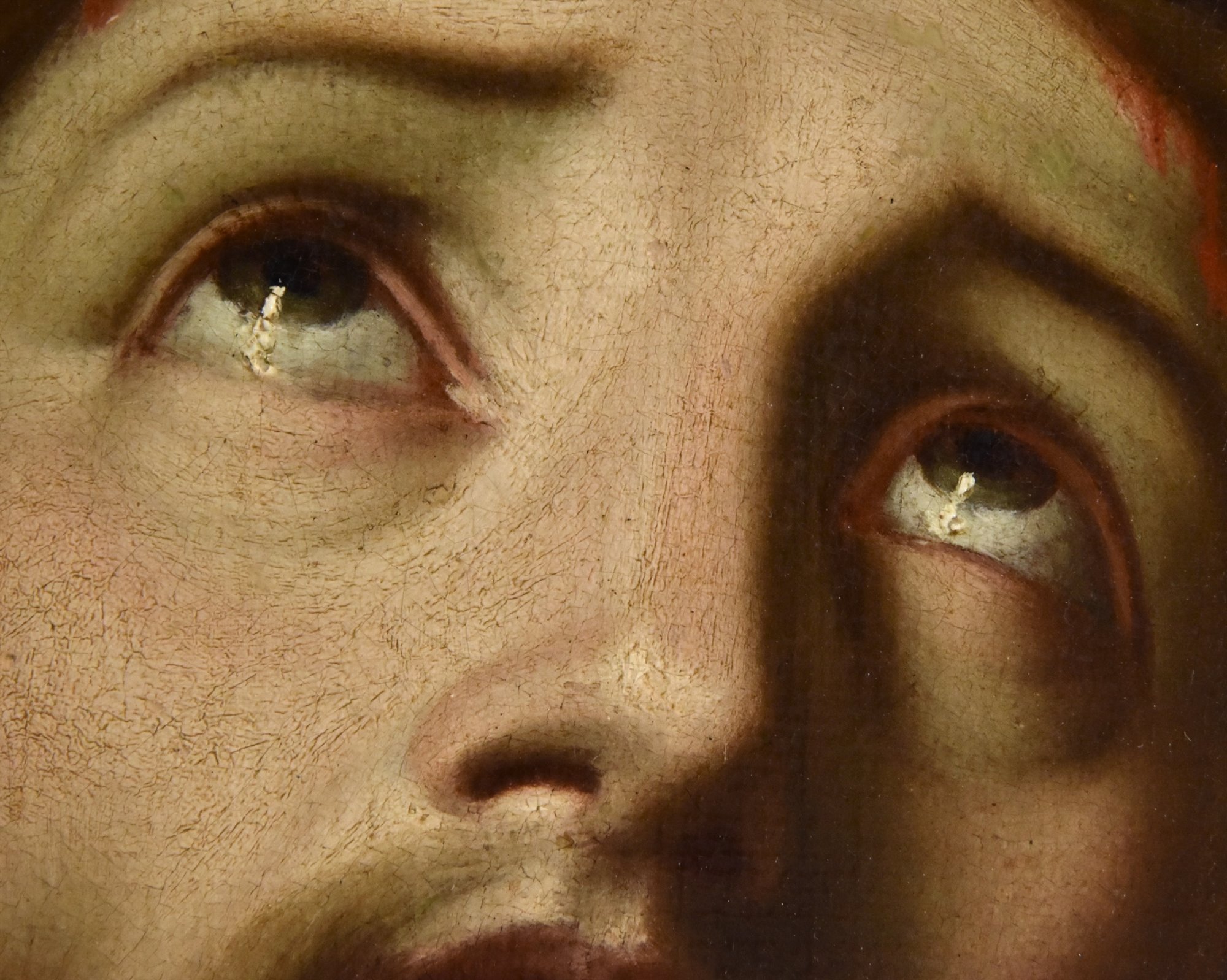 Ecce Homo