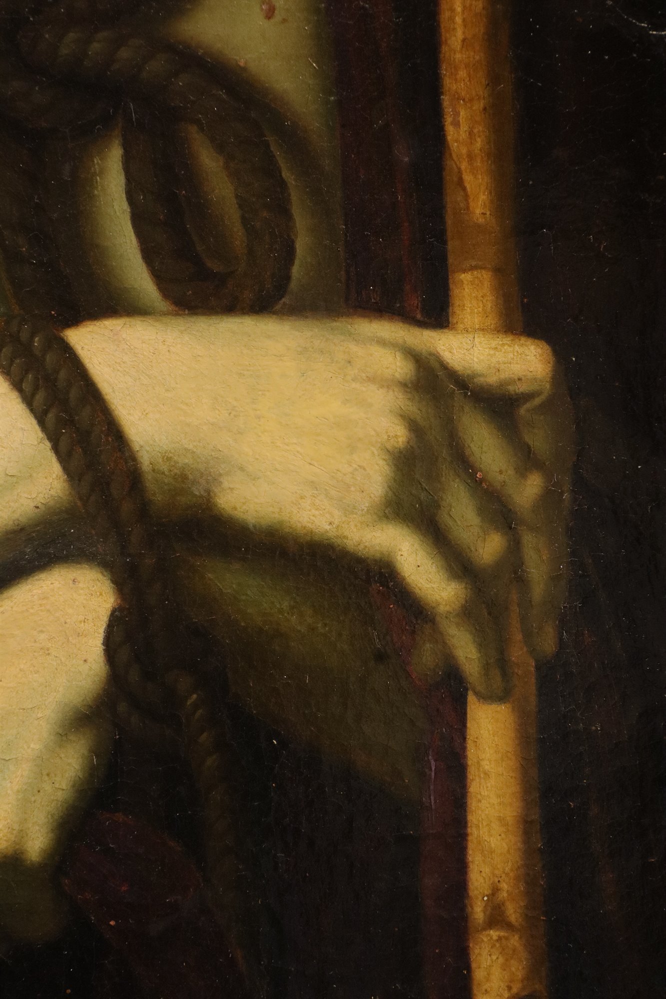 Ecce Homo