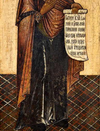 Antica icona russa ‘’Madonna della Deesis’’